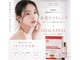 ソルティ サロン(salty salon)の写真