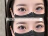 【バインドロック】【脅威の持続力×ボリューム】 140束 ¥ 10980円