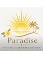 パラダイス(Paradise)/Paradise
