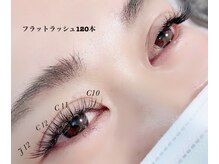ビューティーサロン ルーナ(LUNA)/フラットラッシュ120本