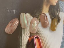 フリープ(freep)/9月月替りデザイン 春 夏 秋 冬