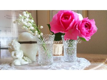 リュミエールボーテ/サロンのバラ