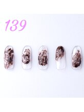 はあとねいる 箕面店/ハンドデザインNo139