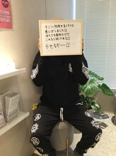 アイスタイル(i-style)/脂肪冷却♪