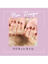 エクシア(ecxia)/マグネットネイル