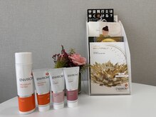 リモア(REMORE)/テクスチャーお試し♪