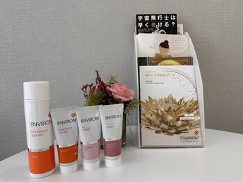 リモア(REMORE)/テクスチャーお試し♪