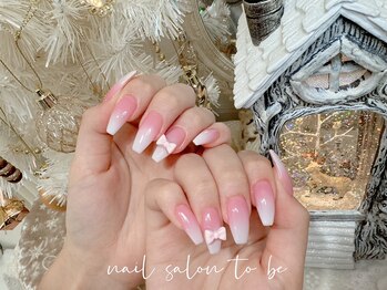 トゥービー 新宿三丁目(To Be)/ベビーブーマー