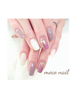 モコネイル(moco nail)/☆定額デザイン☆