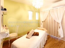 サロンハート(Salon Heart)/浦和エステ痩身/小顔/よもぎ蒸し