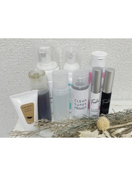 初めての方にオススメ