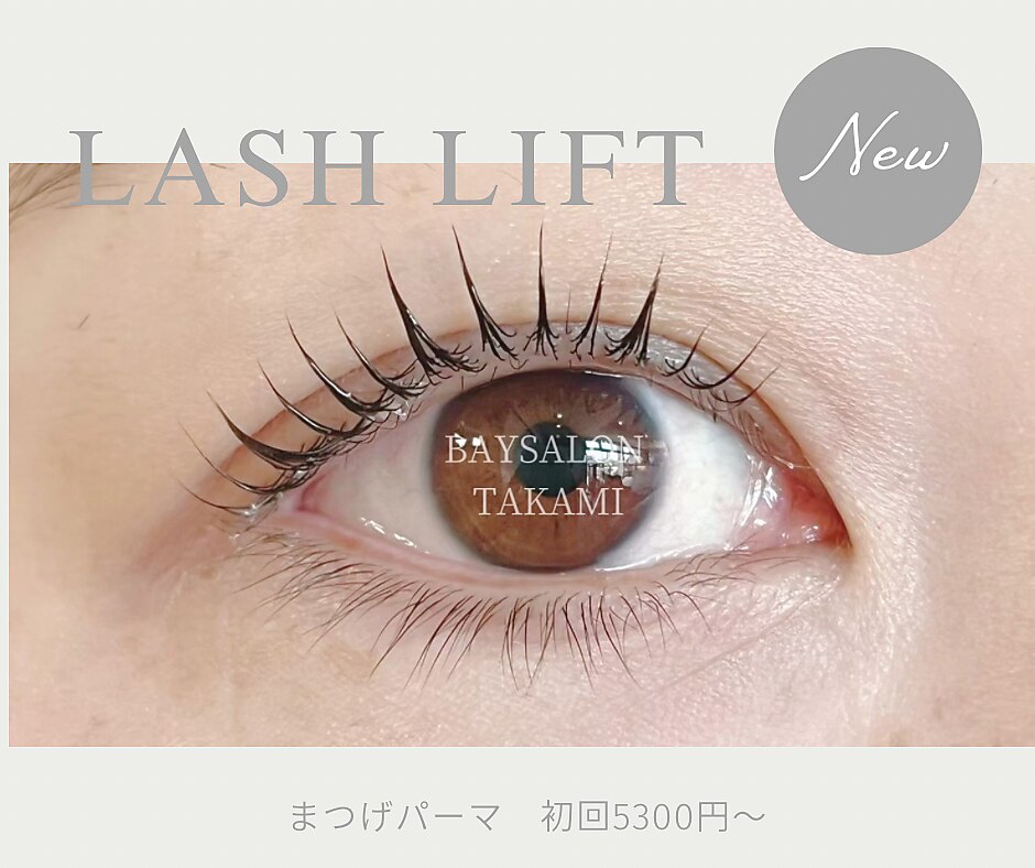 ティークリア ネイル アイラッシュ Baysalon店(T.Clear Nail