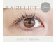 ティークリア ネイル アイラッシュ Baysalon店(T.Clear Nail)の写真