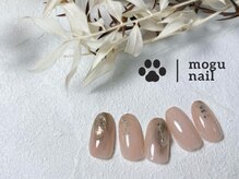 モグネイル(Mogunail)/7，8月定額B/ニュアンスネイル