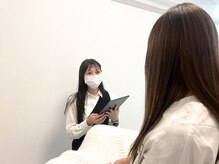 ビーアフターサロン 恵比寿本店(B<AFTER SALON)