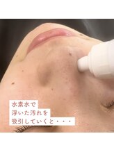 マヴィ 守口店(MavY.)/ニョキニョキ毛穴洗浄