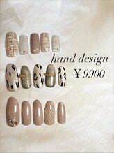 ビューティーサロン マデラ(Beauty Salon MADERA)/2025年11・12月定額デザイン