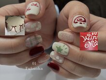 ゼロワンフクオカ(01 Fukuoka)