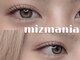 ミズマニア(mizmania)の写真/【トレンドデザイン豊富】LED/フラット/ワンホン/ボリューム/アンドヘルシー対応◎なりたいお目元叶えます!