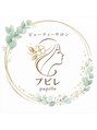プピレ(pupille)/ビューティーサロン pupille【プピレ】seki
