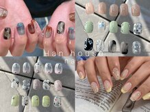 ハンハウス 辻堂店(Han house.)