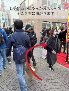 MELIN眉毛サロン原宿店【眉毛/メンズ/眉毛サロン/眉毛パーマ/眉/表参道/渋谷】/道案内8(表参道)