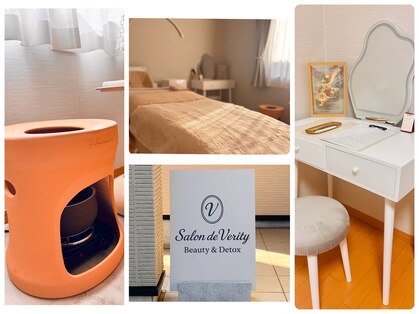 サロンド ヴェリティ(Salon de Verity)の写真