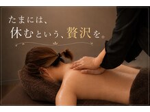 ハナハナ(Hana Hana)