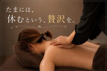 ハナハナ(Hana Hana)