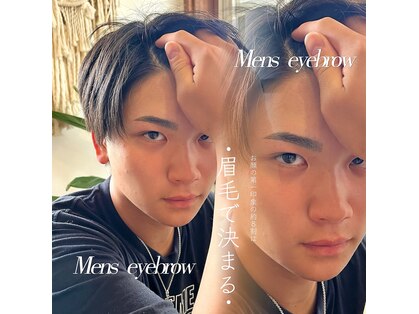インク(ink)の写真