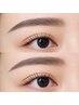 【美眉スタイリング+アイブロウWax】(間引きカット)¥3980