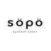 ソポ 七道店(sopo)ロゴ