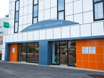 クオーレ ハギワラ 東金店(cuore HAGIWARA)/東金駅徒歩2分♪