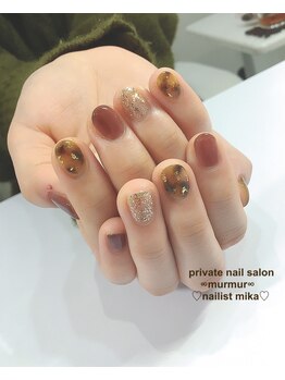 プライベート ネイルサロン マーマ(murmur)/べっ甲ネイル