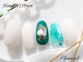【2201】定額7,139円パール