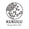 ククル(KUKULU)ロゴ