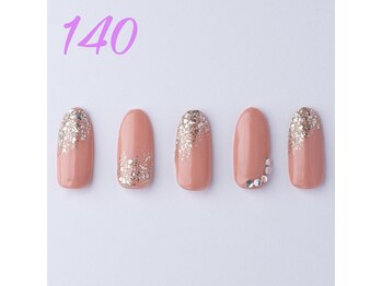 はあとねいる 箕面店/ハンドデザインNo14