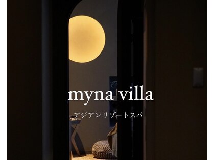 マイナヴィラ 人形町店(myna villa)の写真