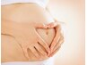 【妊活ケア】妊娠しやすい身体へ◎軟部組織のリリースマッサージ&栄養指導