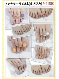 フット★ワンカラーラメ￥4600