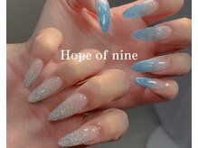 ホープオブナイン(Hope of nine)/フラッシュ