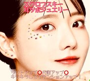 リノア鍼灸院(LINOA)