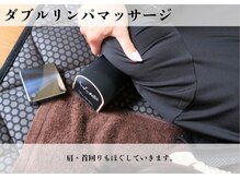 ヨサパーク ルアナ 高島店(YOSA PARK Luana)/全身筋膜ケアでボディメイク