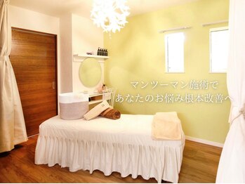 サロンハート(Salon Heart)/完全貸切の贅沢おひとり様空間