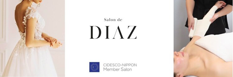 サロン ド ディアス(Salon de DIAZ)のサロンヘッダー