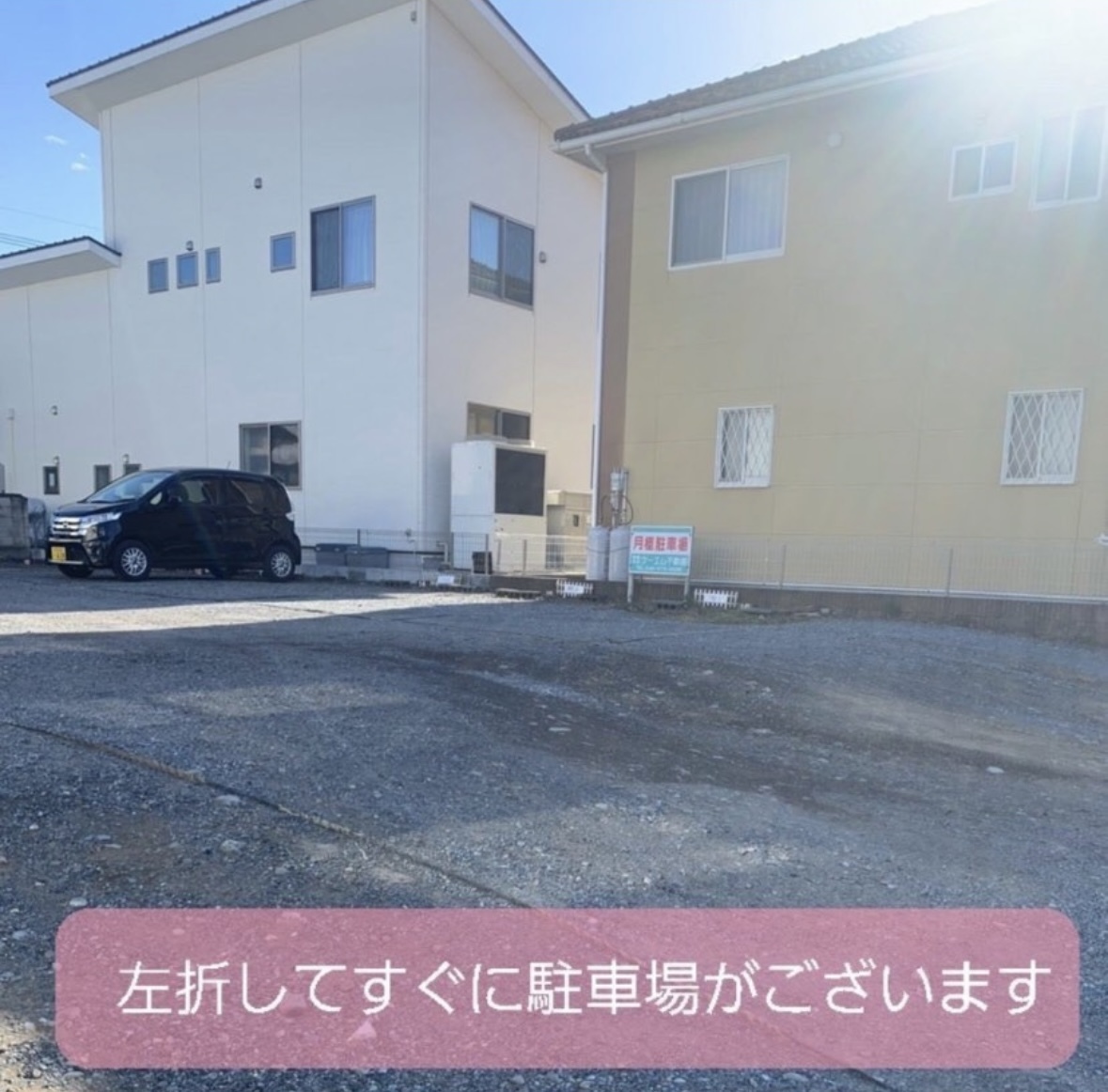 ポーラ ザ ビューティ 深谷店(POLA THE BEAUTY)/