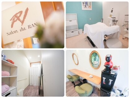 サロン ド ラン(Salon.du.RAN)の写真