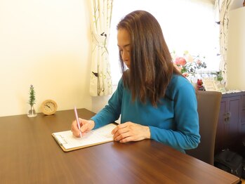 アロマベーネ/カウンセリングシートの記入