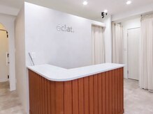 エクラ(eclat.)/清潔感のある内装◎