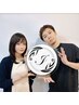 【ペアクーポン】眉毛WAX脱毛 2名様でお得に！